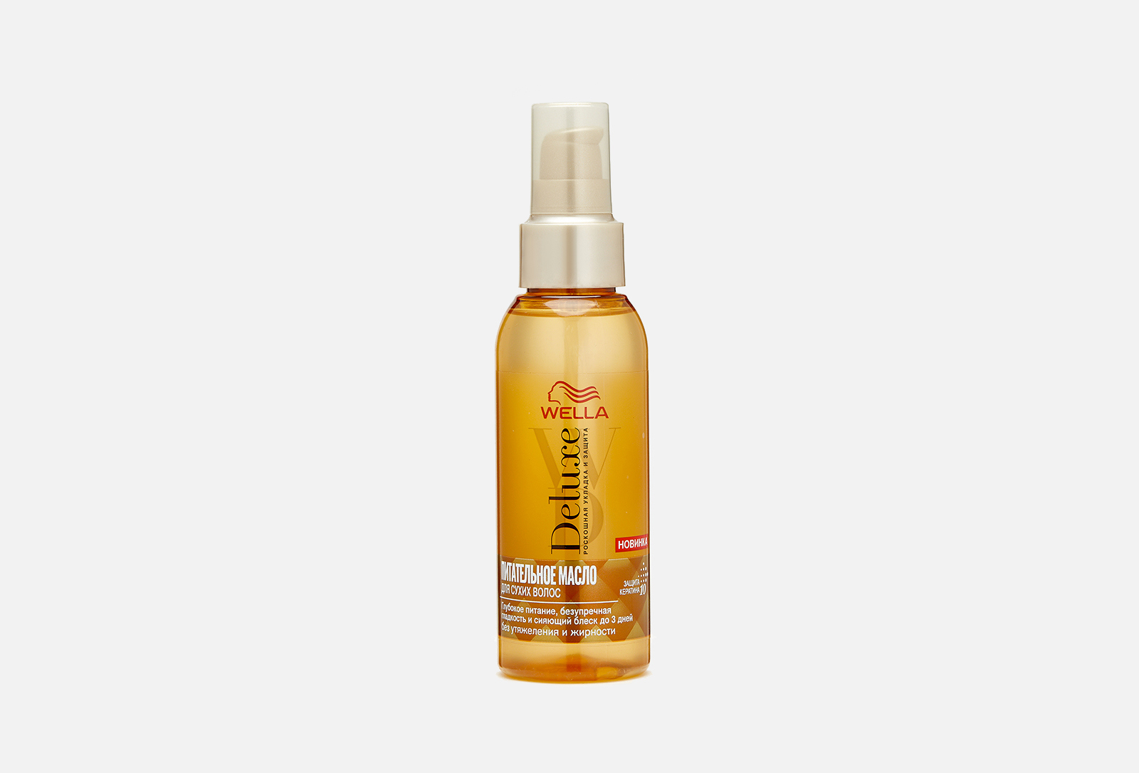 Wella Питательное масло для сухих волос Deluxe Oil RICH 100 мл — купить ...