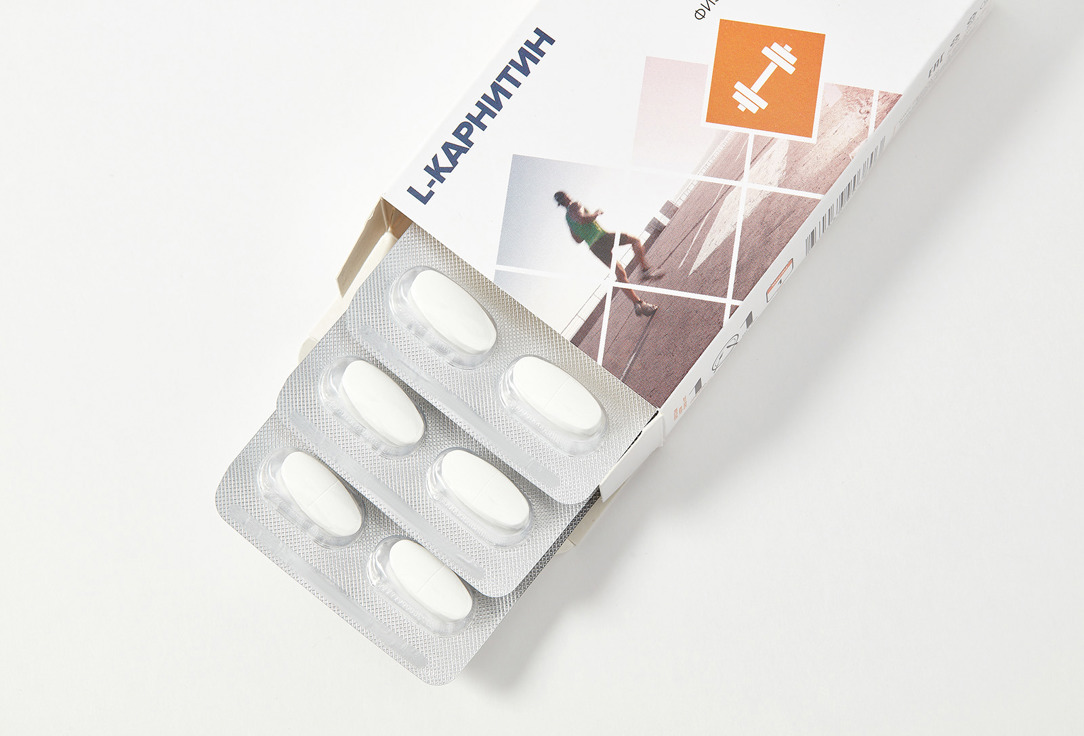 L-карнитин таблетки ЗдравСити При интенсивных умственных и физических нагрузках 