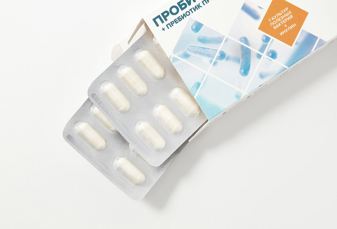 Капсулы пробиотик + пребиотик премиум ЗдравСити При дискомфорте в кишечнике 