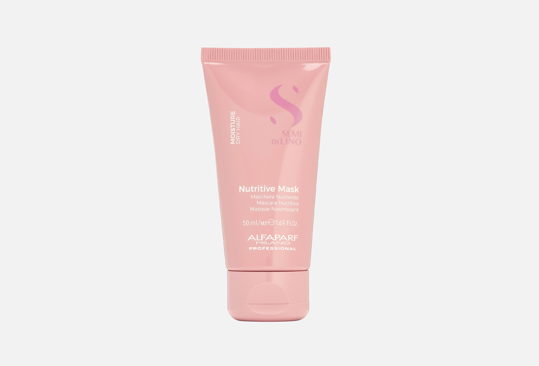 

Маска для сухих волос ALFAPARF MILANO PROFESSIONAL, NUTRITIVE mask 50 мл