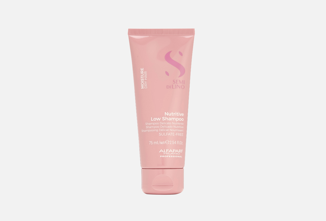 

Шампунь для сухих волос ALFAPARF MILANO PROFESSIONAL, NUTRITIVE LOW shampoo 75 мл