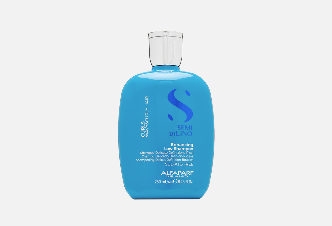 Шампунь для кудрявых и вьющихся волос ALFAPARF MILANO SDL CURLS ENHANCING LOW SHAMPOO 250 мл шампунь для кудрявых и вьющихся волос sdl curls enhancing low shampoo