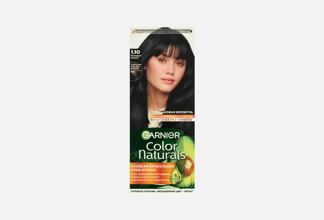 Изображение товара Стойкая питательная крем-краска для волос Garnier Color Naturals