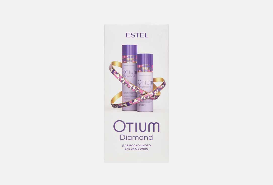 

Набор для гладкости и блеска волос ESTEL, OTIUM DIAMOND 2 шт