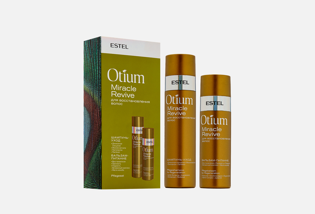 Набор для восстановления волос ESTEL PROFESSIONAL OTIUM MIRACLE REVIVE estel набор keratin otium aqua