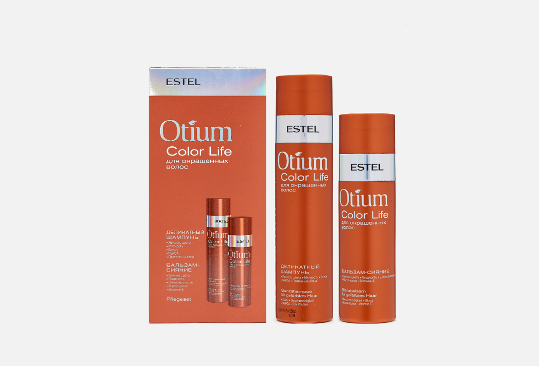 Набор для окрашенных волос ESTEL PROFESSIONAL OTIUM COLOR LIFE estel набор otium aqua
