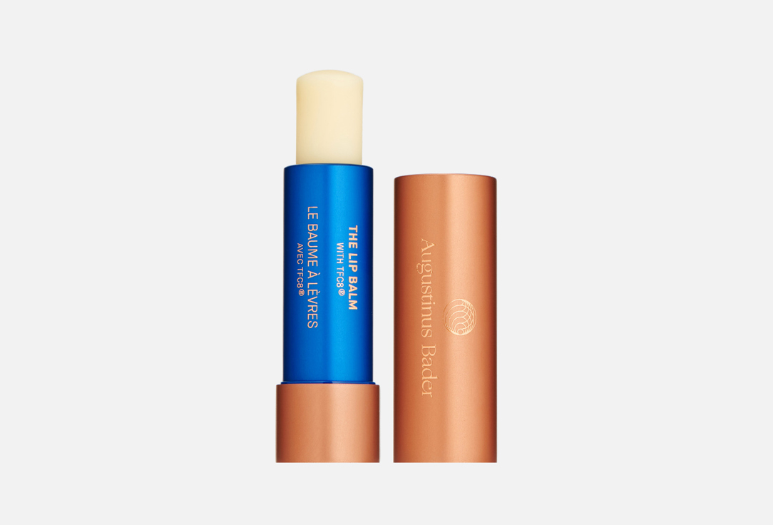 БАЛЬЗАМ ДЛЯ ГУБ AUGUSTINUS BADER THE LIP BALM 