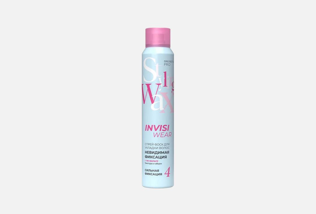 Изображение товара спрей-воск для волос Прелесть Professional Invisiwear TEXTURE SPRAY-WAX