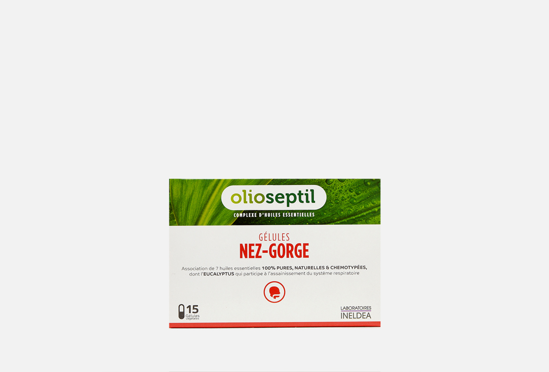 Капсулы для горла и носа OLIOSEPTIL NEZ-GORGE 15 шт