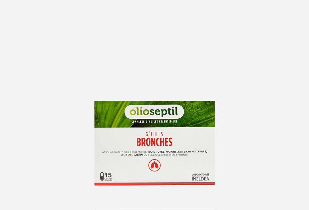 Капсулы для бронхов Olioseptil BRONCHES 