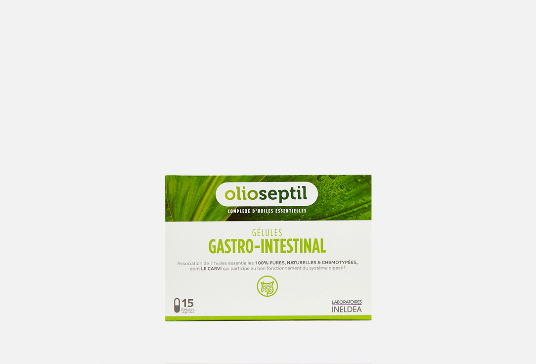 Капсулы для желудочно-кишечного тракта OLIOSEPTIL GASTRO-INTESTINAL 15 шт омитокс гастро капсул 20мг n30