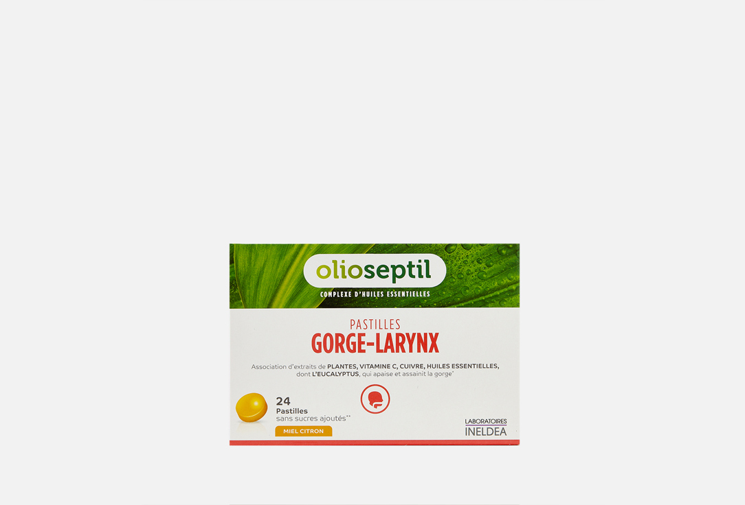 Пастилки для горла Olioseptil GORGE-LARYNX - 24 THROAT LARYNX losanges - Honey/Lemon 
