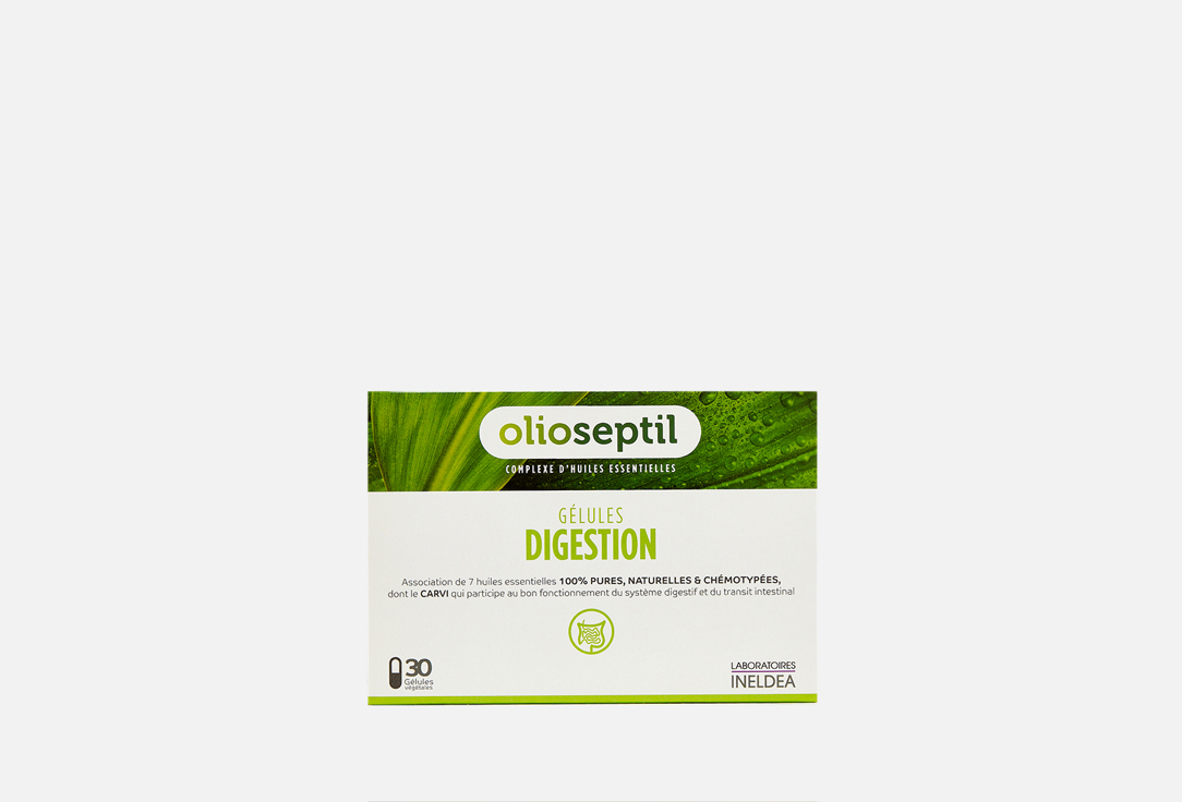 Капсулы комфорт пищеварения Olioseptil DIGESTION 