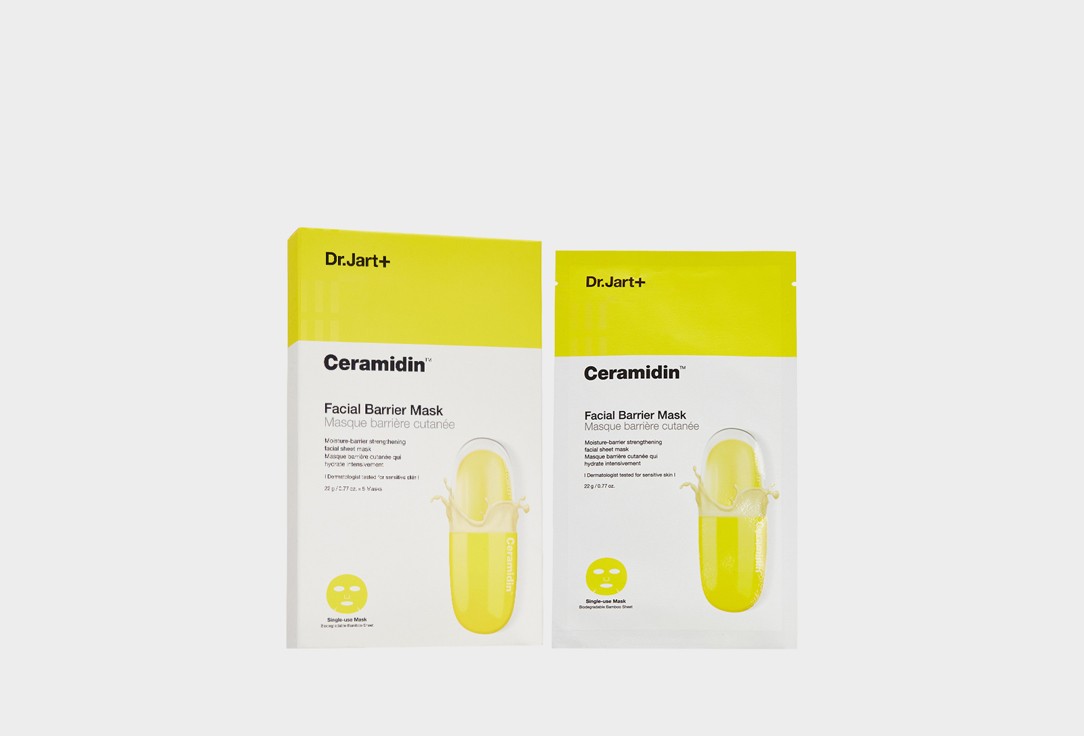 

Питательная маска для лица DR.JART+, Ceramidin Facial Barrier Mask 5 шт