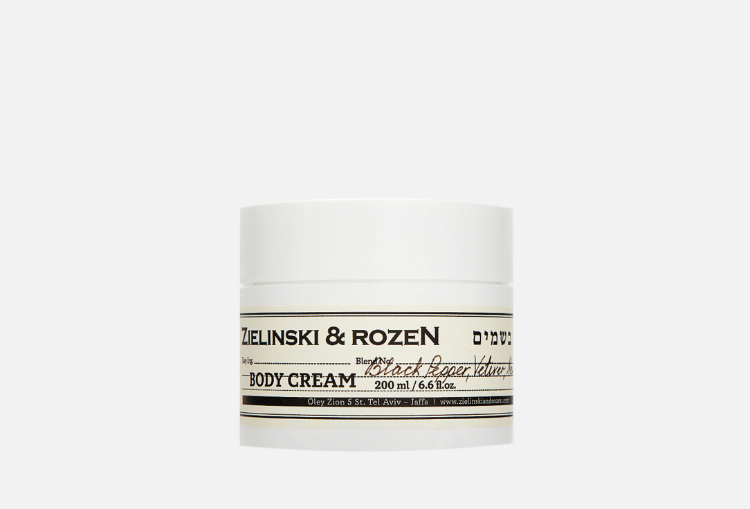 Zielinski&Rozen Крем д/тела Black Pepper,Vetiver,Neroli,Amber 200мл