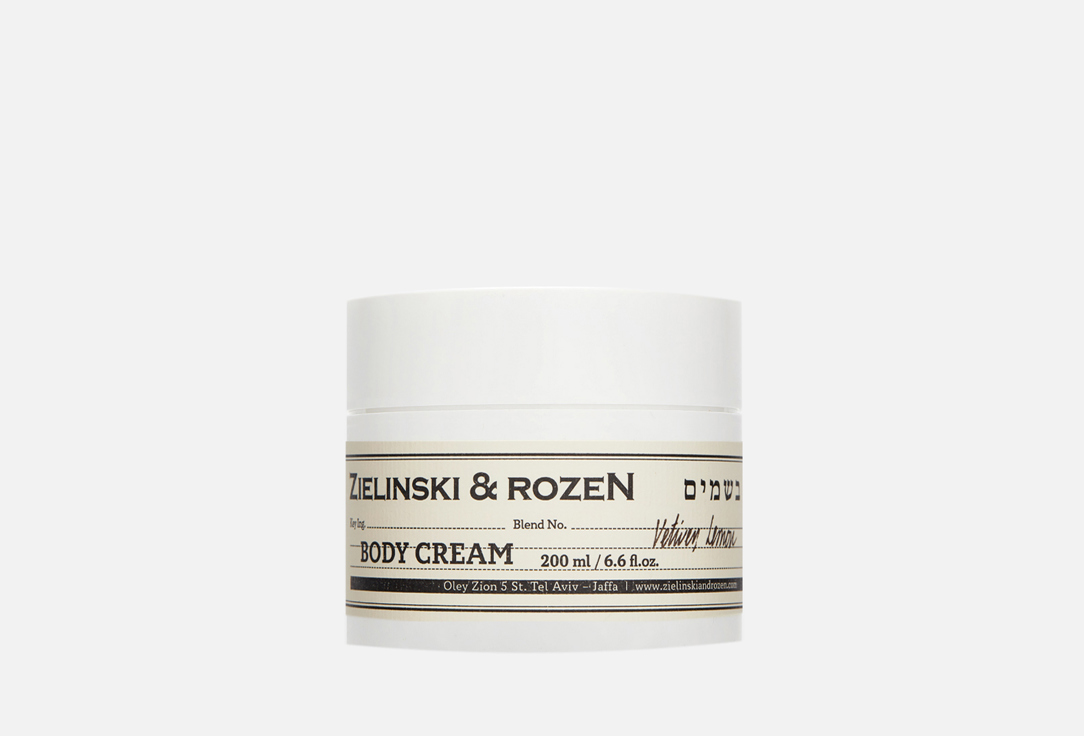 Zielinski&Rozen Крем д/тела Vetiver,Lemon 200мл