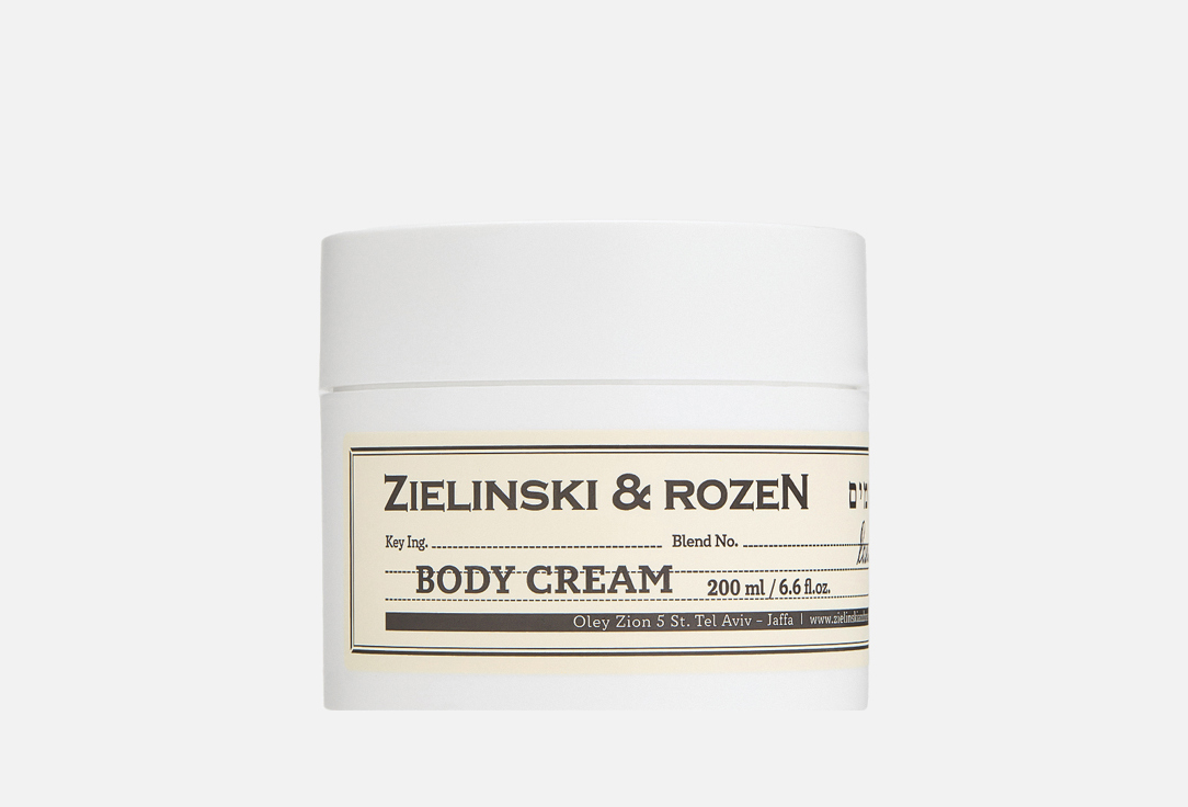 Изображение товара Крем для тела Zielinski & Rozen Rosemary & Lemon 200 мл увлажнение питание