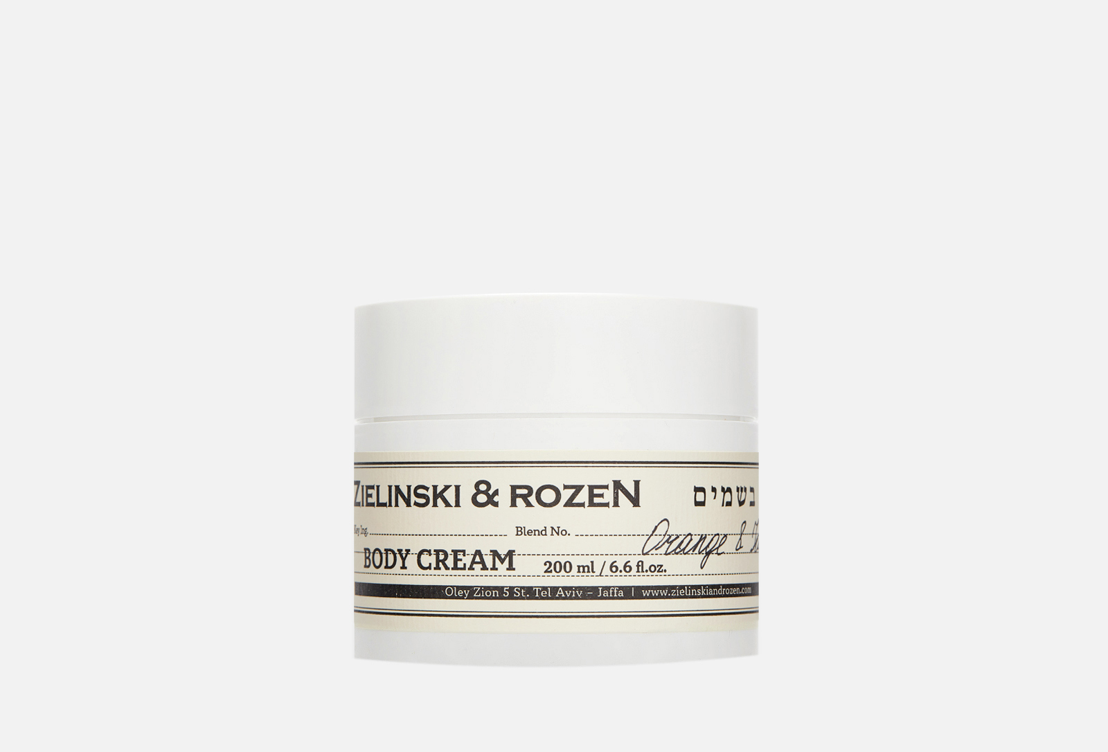 Zielinski & Rozen Крем для тела Orange & Jasmine 200 мл — купить