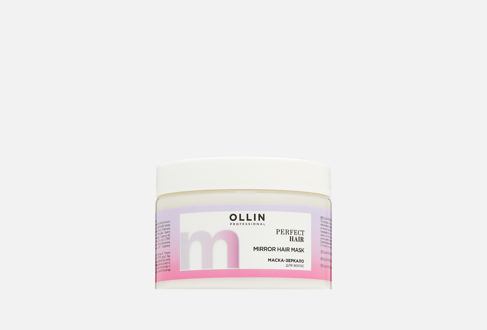 Ollin Professional Маска-зеркало для волос OLLIN PERFECT HAIR 300 мл ...