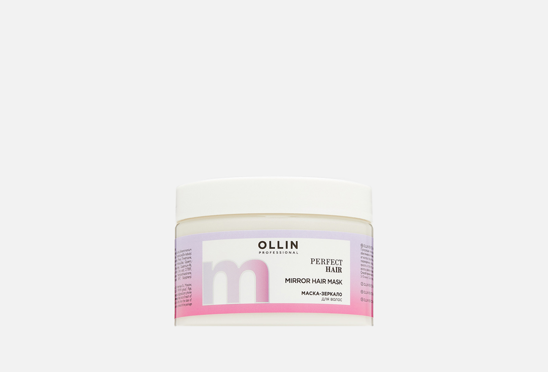 Маска-зеркало для волос Ollin Professional OLLIN PERFECT HAIR 