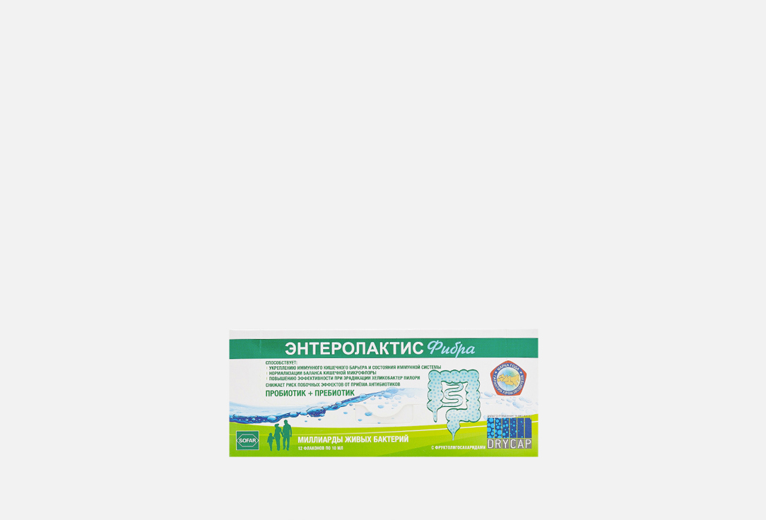 

Сироп в капсулах SOFAR, Энтеролактис Фибра 12 шт