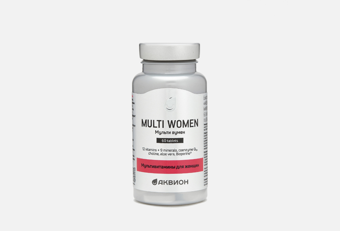Комплекс витаминов и минералов для женского здоровья АКВИОН Multi women Магний, Витамин С в таблетках 60 шт