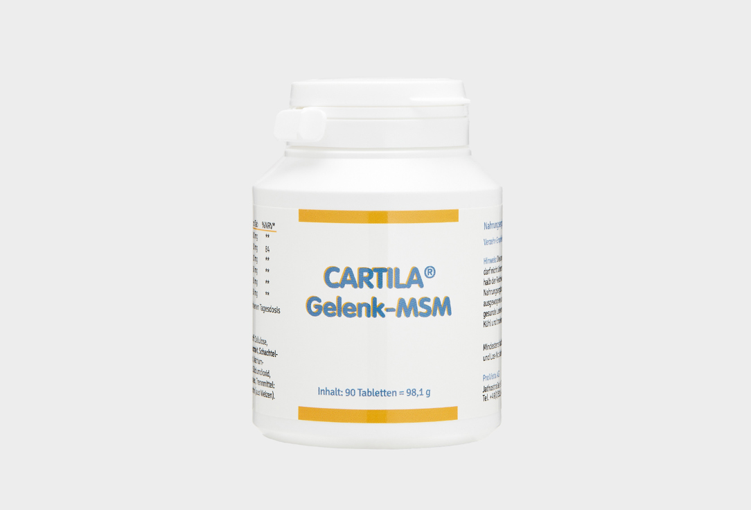 БАД для регенерации и восстановления тканей GELENK Cartila Gelenk-MSM 90 шт перинева таб 8мг 90