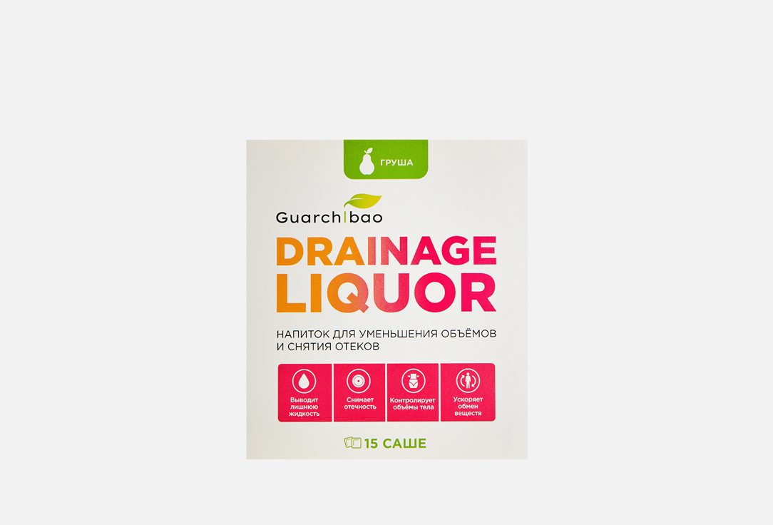 Дренажный напиток со вкусом груши GUARCHIBAO Drainage liquor drink for slimming 75 г гуарчибао курс детокс очищение