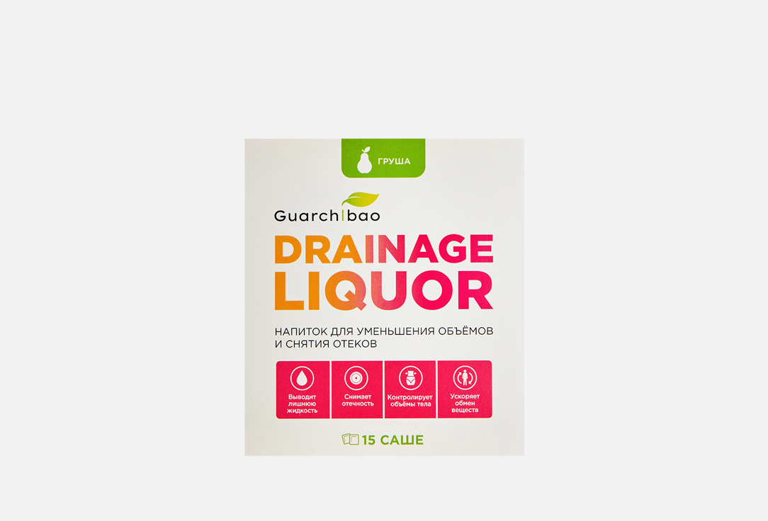 

Дренажный напиток со вкусом груши GUARCHIBAO BEAUTY, Drainage liquor drink for slimming 75 г