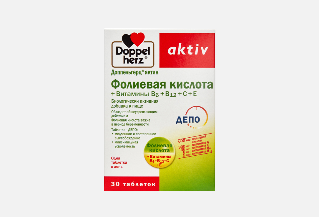 Изображение товара Комплекс витаминов Doppelherz aktiv в таблетках для поддержки здоровья сердца и иммунитета 30 шт