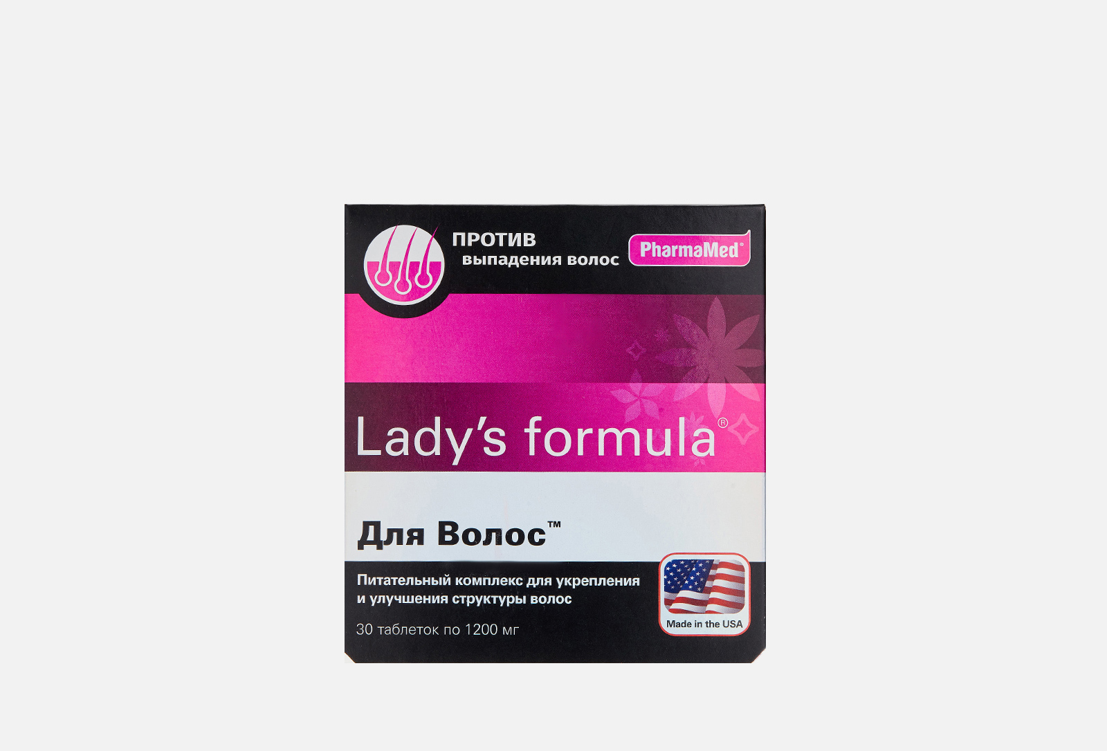 Lady's Formula (ледис формула). Lady's Formula д/волос таб, 30 шт.. Lady's Formula менопауза. Ледис формула менопауза день ночь.