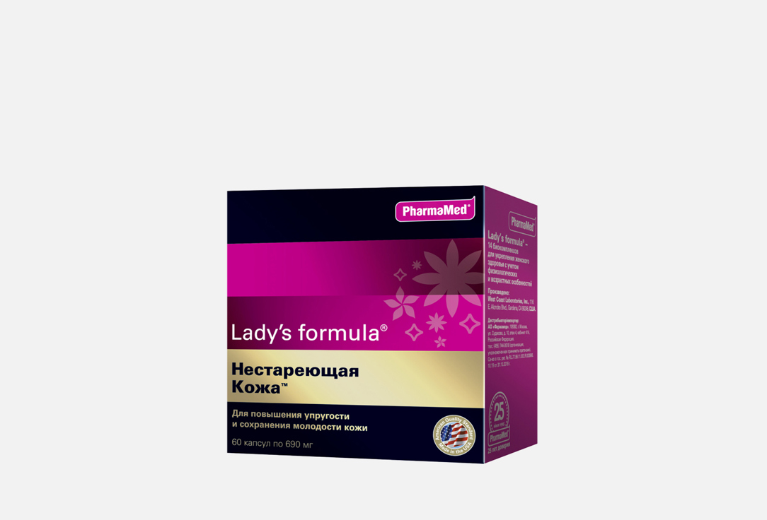 Formula lady online