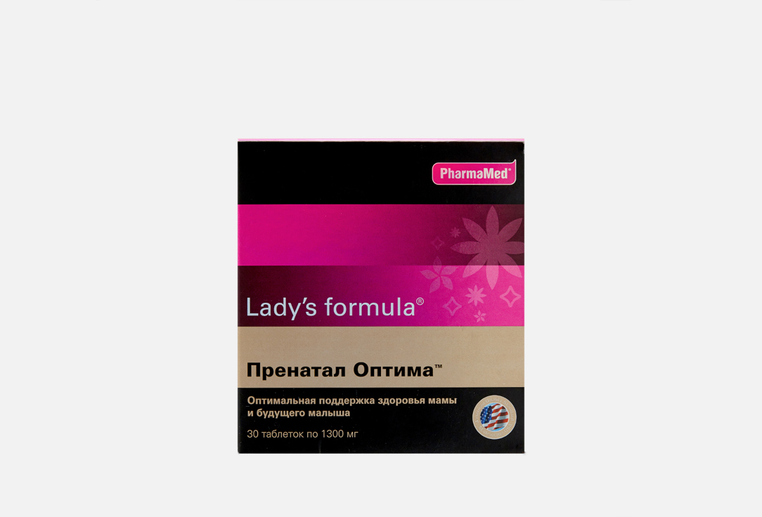 БАД для женского здоровья Lady's formula Пренатал Оптима витамин С, Е, А, кальций 