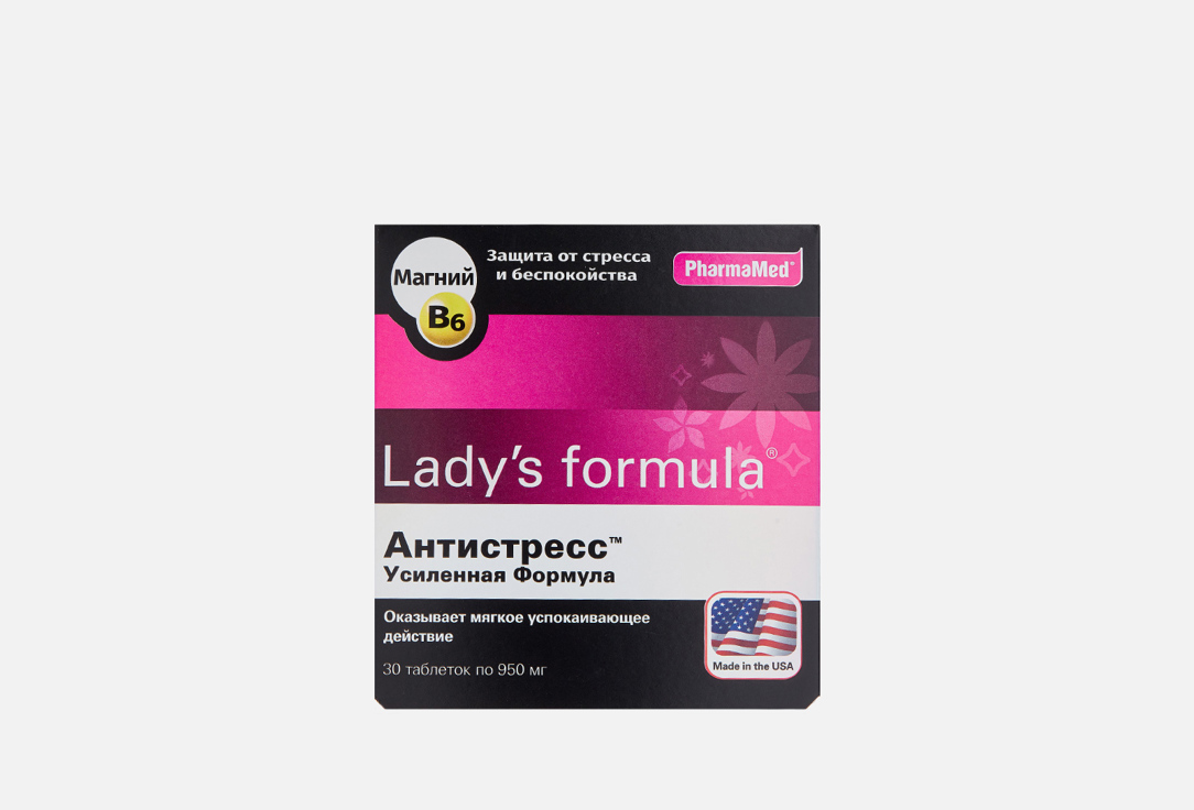 БАД для поддержания спокойствия Lady's formula Антистресс фолиевая ксилота, витамины группы B, фолиевая кислота 