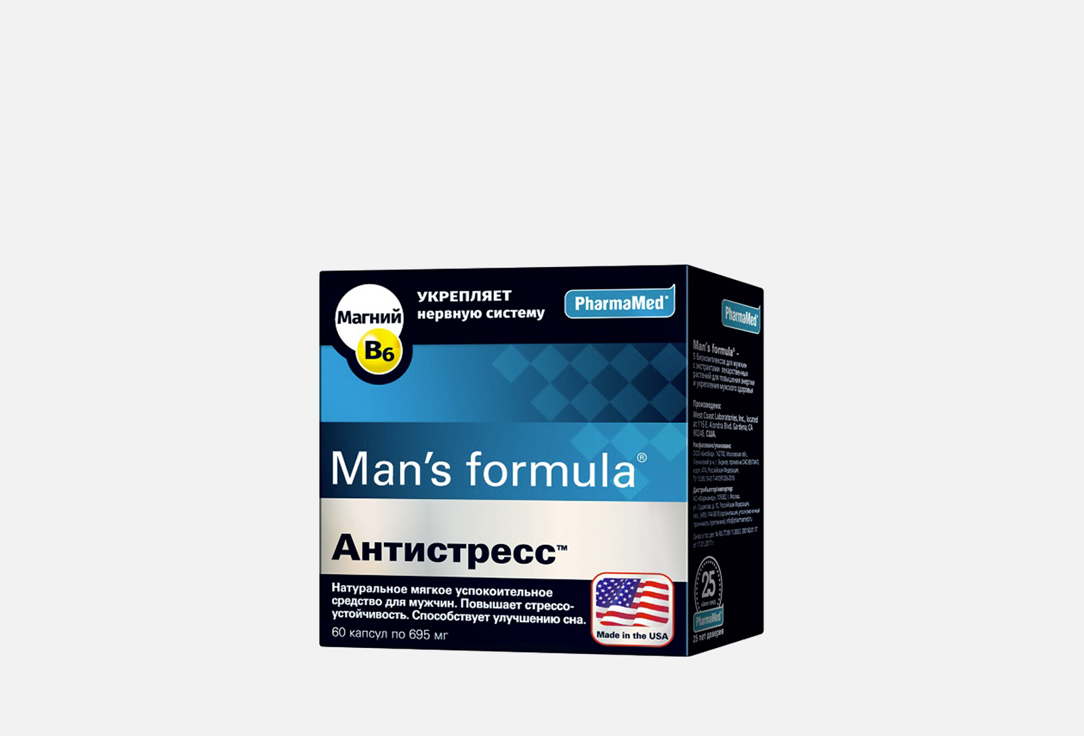 БАД для мужского здоровья Man's Formula антистресс магний, B6 