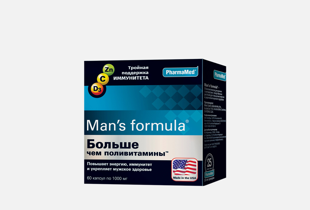 БАД для мужского здоровья Man's Formula Больше чем поливитамины Цинк, Витамин С, D3 