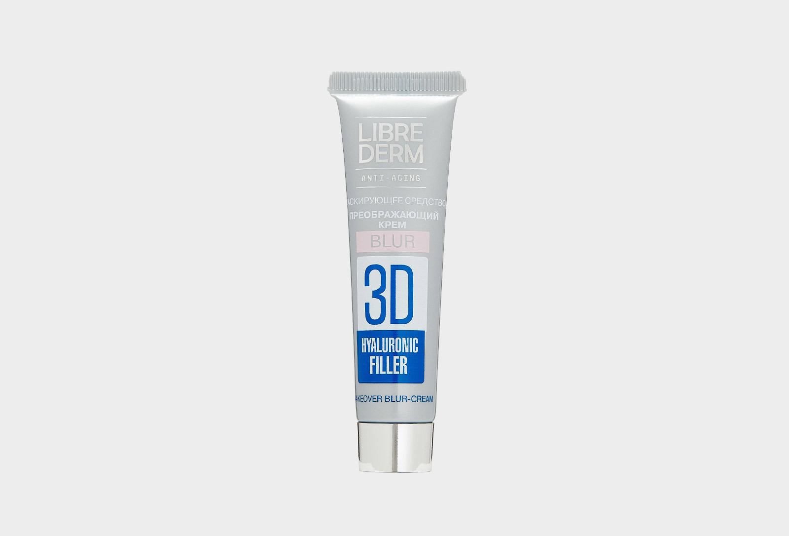 Librederm Bb Крем Купить