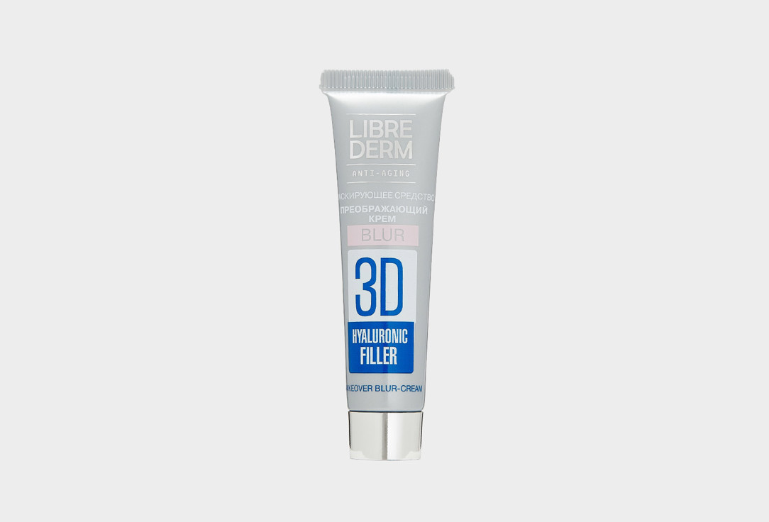 Крем-филлер для лица LIBREDERM Hyaluronic 3D Transforming 15 мл либридерм крем блур для лица преображающий гиалуроновый 3д филлер 15мл