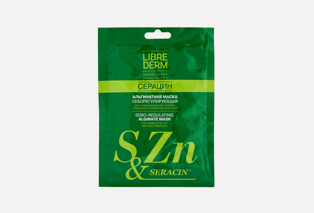 Изображение товара маска альгинатная себорегулирующая для проблемной кожи LIBREDERM Seracin alginate seboregulating № 1