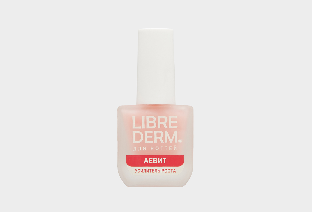 Лак для усиления роста ногтей LIBREDERM Nail polish growth enhancer 10 мл вв лак выравнивающий цвет и устраняющий желтизну librederm nail polish 10 мл
