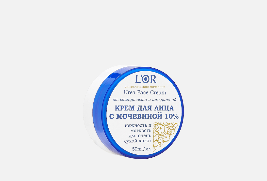 Изображение товара Крем для лица 10% DNC с мочевиной