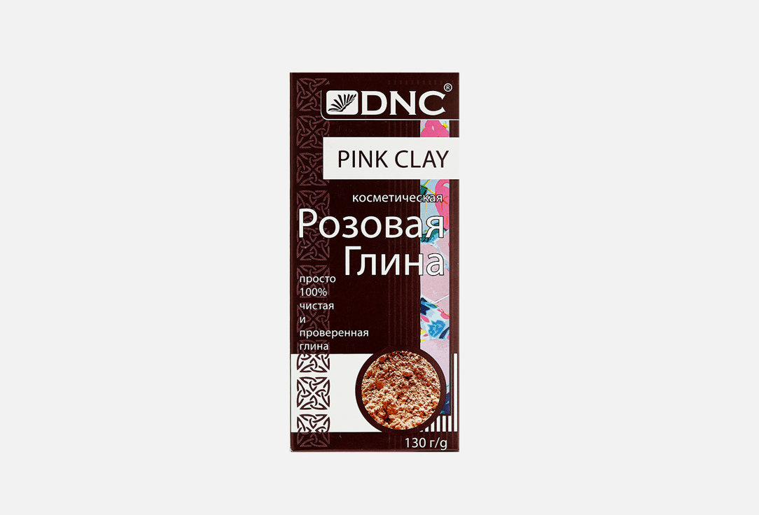 цена Глина косметическая DNC Розовая 130 г