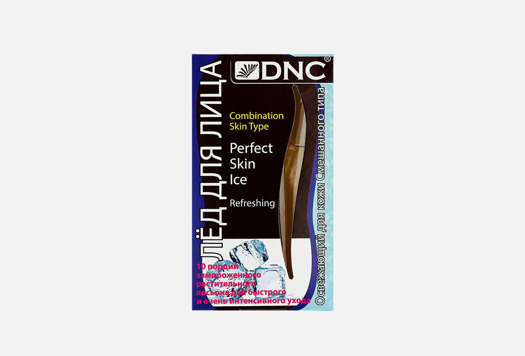 Лед для смешанного типа кожи DNC Освежающий калия хлорид конц д р ра д инф 4% 10мл 10