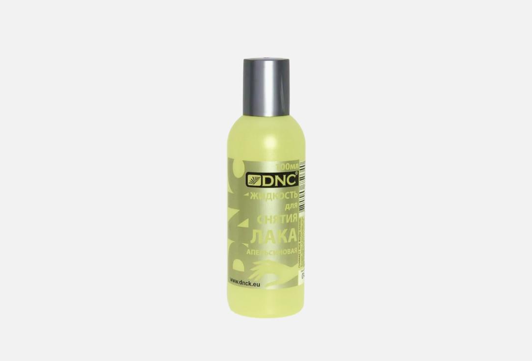 Изображение товара Жидкость для снятия лака DNC Апельсиновая стекло