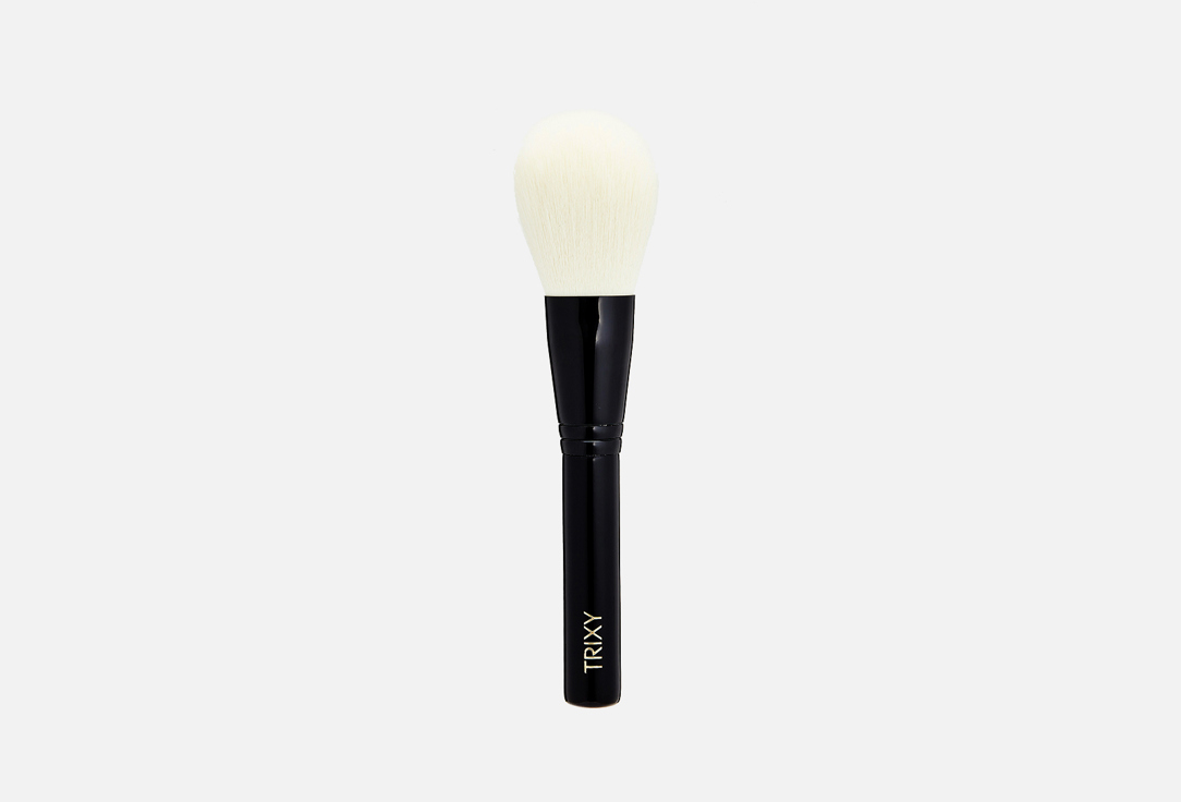 Изображение товара Кисть для сухих текстур TRIXY BEAUTY F1 Marilyn Brush Powder профессиональный макияж