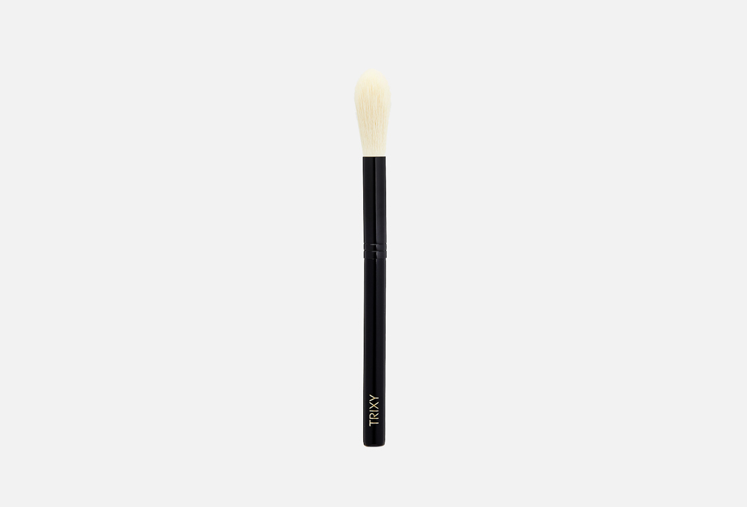 Изображение товара Кисть для расстановки акцентов TRIXY BEAUTY F4 charlize brush highlighter