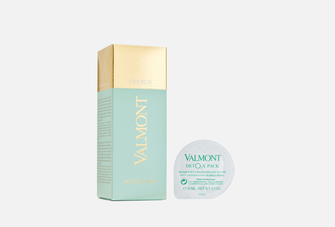

ДЕТОКС-МАСКА КИСЛОРОДНЫЙ УХОД VALMONT, DETO2X PACK 6 шт