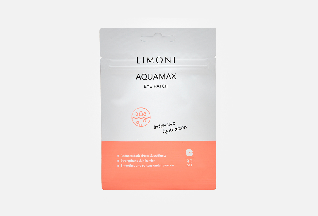 limoni увлажняющие патчи для глаз с термальной водой aquamax eye patch 30 шт Патчи для век увлажняющие LIMONI Aqumax Eye Patch 30 шт