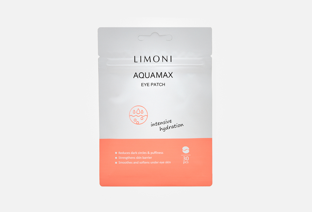 Патчи для век увлажняющие LIMONI Aqumax Eye Patch 30 шт limoni увлажняющие тканевые патчи набор корея 60 шт