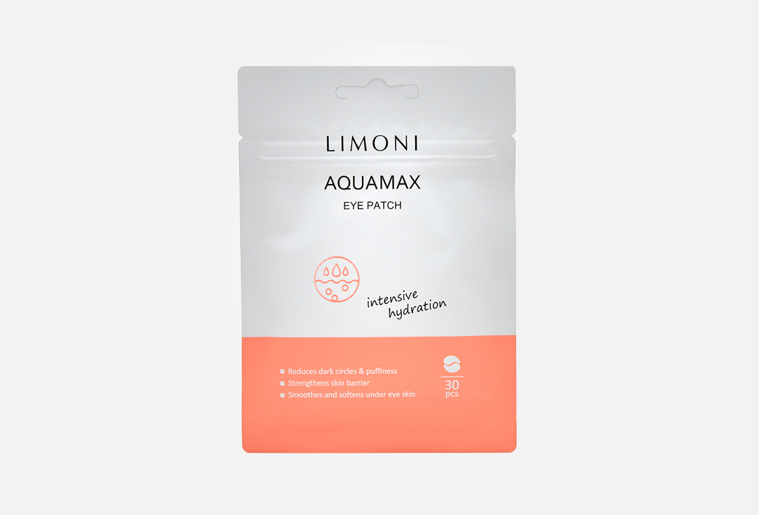 Изображение товара Патчи для век увлажняющие LIMONI Aqumax Eye Patch